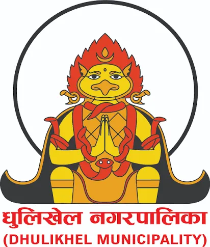 Dhulikhel Municipality