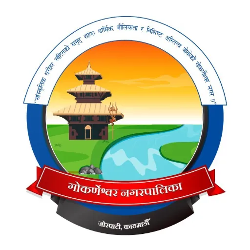 Gokarneshwor Municipality