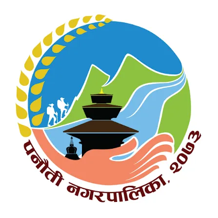 Panauti Municipality