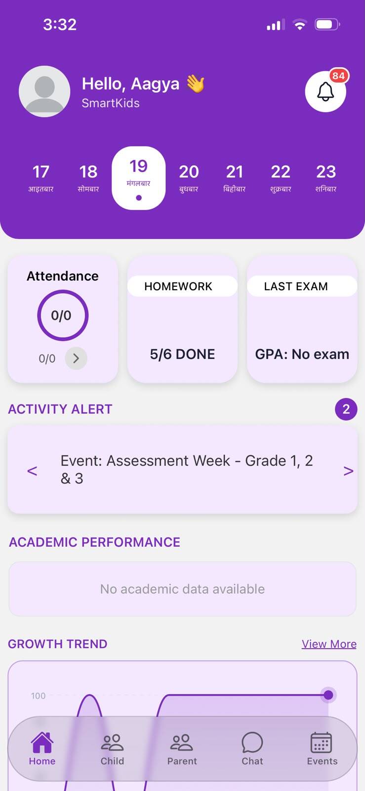 School Communication Platform featured image 1